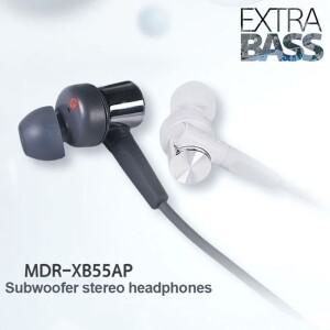 MDR-XB55AP 유선 이어폰 딥 베이스 휴대폰 통화 헤드셋 3.5mm