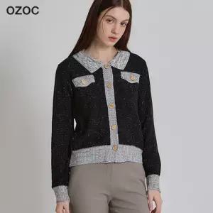 오조크 카라 금장 단추 가디건