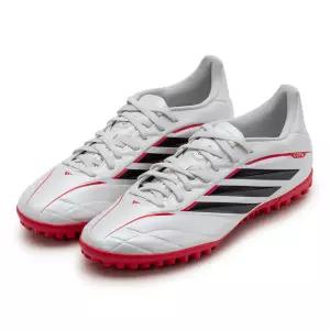 아디다스 본포골즈 코파 퓨어 4 클럽 TF 풋살화 JR6180
