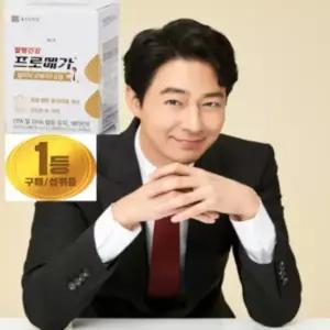 종근당건강 프로메가 알티지 오메가3 듀얼 60캡슐 오메가3 혈행건강 (2개월/하루한알)