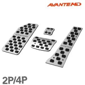 디퓨젼 튜닝페달 아반떼MD