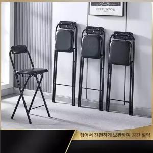 접이식 바의자 데스크 스툴 탁자 책상 블랙