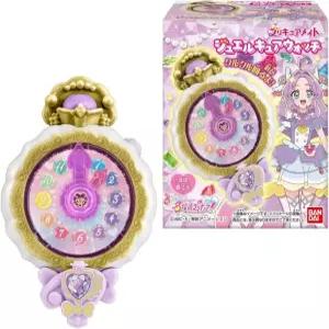 반다이 명탐정 프리큐어 리큐어 메이트 식완 BOX 10개입