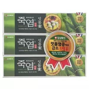 쿨샵 잇몸건강예방 9번 구운 죽염 잇몸고 치약 3P