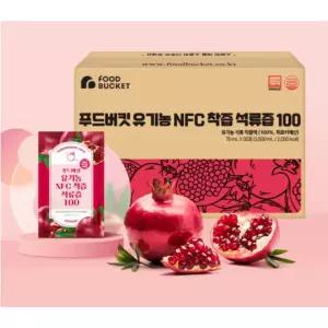 푸드버킷 유기농NFC 착즙석류즙 50포, 1개 튀르키예 원료만 압축