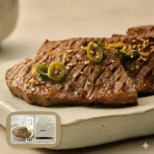 [참피디][조선호텔] 양념 살치살 300g X 4팩 (총 1.2kg) (직)