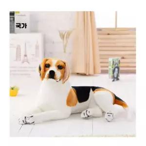 강아지 인형 선물 비글 대형 동물 리얼 펫 실사 애착 인형