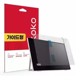 이마트 그레이트 포터블 스크린 24 SD GM03 지문방지 저반사 액정보호필름