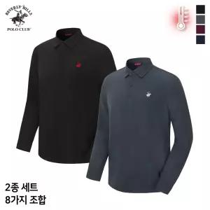 비버리힐즈폴로클럽 [2PACK] 웜 액티브 웨어 *기모* 카라 긴팔 티셔츠 2세트