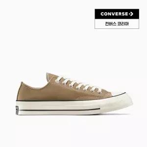 CONVERSE 컨버스 척 70 스웜프 코어 A13339C 916143