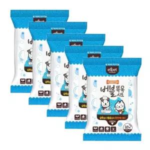 소형견 샴푸 NO 물없이 목욕 휴대용 시트 청결티슈 냥이용 반려동물 위생용품