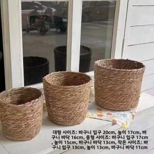 북유럽 간단한 짠 식물 냄비 커버 초대형 녹색 아이비 휴대용  꽃 바구니 곰 포옹 양동이