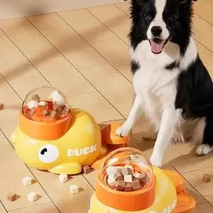 고양이 급식기 자동 간식 반려동물 강아지 급식기 사료 놀이 완구 개발 훈련 지능