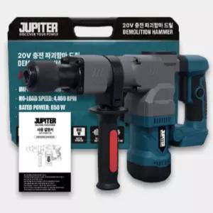 주피터 마끼다 20V 충전 파괴 해머 드릴 함마 뿌레카 마끼다 호환 JHM0810 베어툴