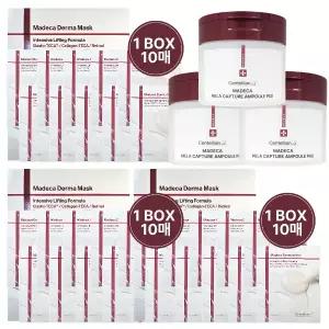 센텔리안24 마데카 더마 시즌4 마스크 마스크팩 동국제약 3박스+마데카 패드60매 3박