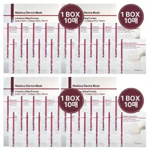 센텔리안24 마데카 더마 시즌4 마스크 마스크팩 동국제약 4박스(40매)