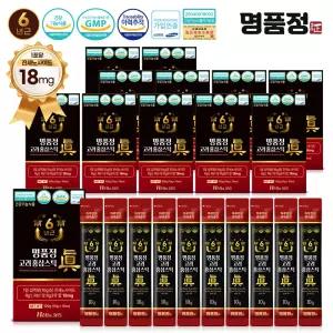 명품정고려홍삼스틱진10gx10포-12개(120포)