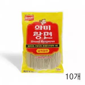 WL 화미 랑면 납작당면 1kg X 10개 마라탕 업소용 식당용당면 훠궈당면 떡볶이당면