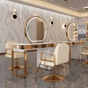 미용실 거울 전신거울 스탠디 벽걸이 스탠드 조명 LED 대리석