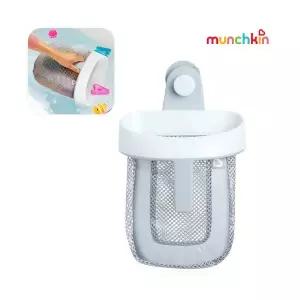 먼치킨 슈퍼스쿱 목욕놀이 장난감 정리함