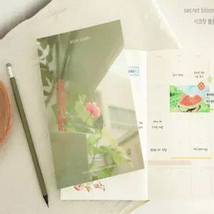 스토어-지유 2026 위시 날짜형 스케줄 플래너 연간사용계획노트