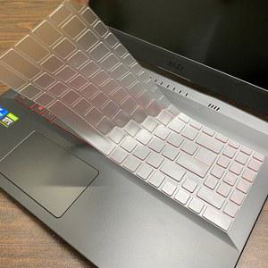 MSI 서밋 E16 FLIP 16 인치 MSI 크로스헤어 스텔스 GS77 GL66 펄스 GL76 GF66 GF76 TPU 키보드 커버, 게임용 노트북 보호대