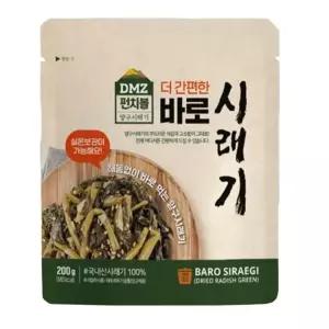 간편 조리 양구 시래기 부드러운 펀치볼200g 무청 무청시래기