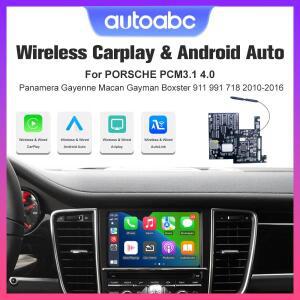 무선 카플레이 PCM3.1 PCM 4.0 포르쉐 파나메라 카이엔 마칸 카이맨 박스터 911 991 718 모듈 안드로이드