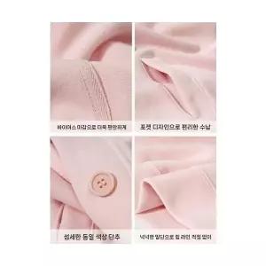 여자 맨투맨 티 셔츠 니트 카디건 초겨울 가을 겨울 후드 없는 빅 러블리 톱 ST4