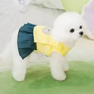 강아지 한복 설빔 고양이 설날 옷 치마 한복드레스