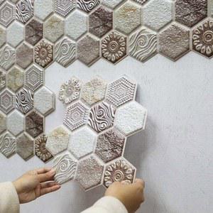 타일 엠보 보온 아이보리 붙이는 부엌 필름 G 스티커 카펫 데코 주방 보온재 DIY