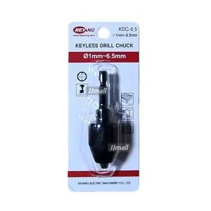 계양 미니 드릴척 어댑터 6.5mm KDC-6.5 드릴비트 임팩드릴척 키레스척 키리스척