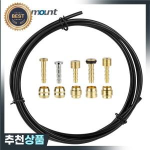 Shimano BH59 BH90 Sram Magura Tektro 3 레이어 오일 튜브 파이프 사이클 브레이크 교체 용 2500mm 자전거