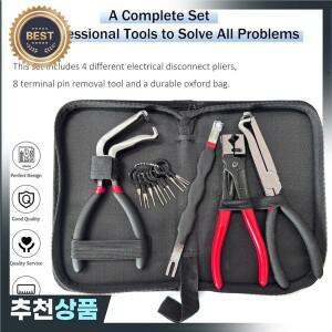 자동차용 AT14 전기 분리 플라이어5개 플러그 커넥터 커넥터 분리기  호스 클램프