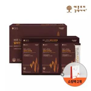 애플트리김약사네 바로느껴지는 알부민 프리미엄 2박스(60포)