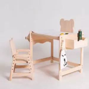 원목 어린이 테이블 책상 의자 곰돌이 세트 여아 선물
