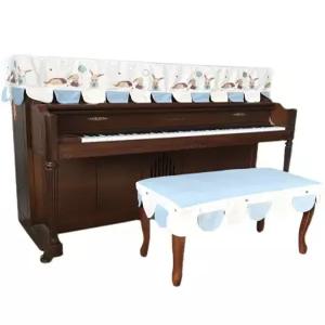 피아노커버 전자 디지털 의자 업라이트 세트 건반 덮개