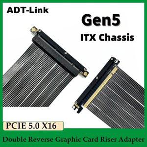 ADT 더블 리버스 PCIe 5.0 x16 그래픽 카드 라이저 어댑터 512Gbps 고속 무손실 초박형 은도금 연장 케이블
