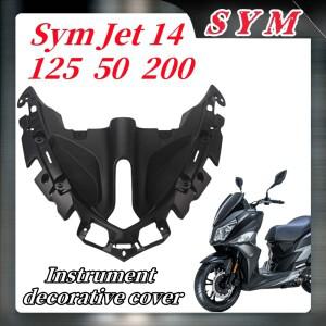 Sym Jet 14 125 / 50 200 바이크 오토바이 악기 커버 앞유리 하부 장식