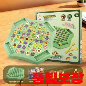 동물 과일 플립 체스 보드 게임 논리적 사고 인지 메모리 매칭 부모-자녀 상호 작용 장난감