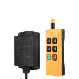 화물차 리프트 리모컨 3버튼 무선 1 스위치 충전식 편리한 게이트