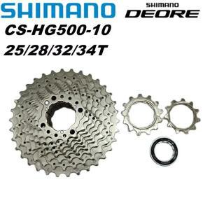 Shimano Deore CS HG500 10 속도 플라이휠 카세트 스프로킷 11-25T 12-28T 산악 자전거 MTB 도로