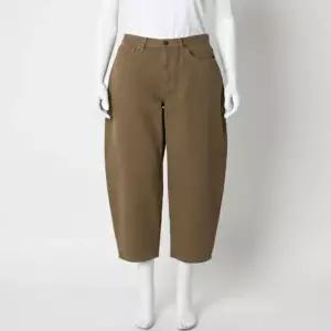 SPAO 스파오 벌룬 와이드 코튼 팬츠_SPTCG23C03 603577