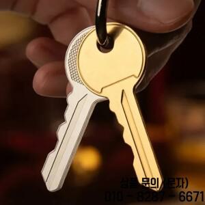 스카치와 위스키(디럭스 에디션) 클로즈업 거리 환상 정신주의 소품 궁극적인 열쇠 특수 효과 마술 트릭 Va