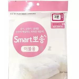 이불 습기 제거제 탈취 재사용 습기제습제 105그램 WE07316