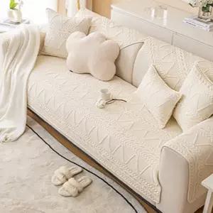 순면 소파 커버 퀼팅 지그재그 3인용 순면 소파 패드 사계절 침대형