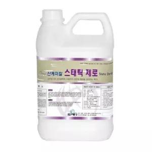 대전방지용 스태틱제로 3.75l 전도성왁스 광택왁스 시공왁스 대리석왁스