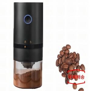 소형 무선 미니 커피 원두 그라인더, 휴대용 전기 충전식 스테인리스 스틸