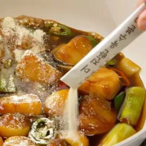 한포로 요리완성 이승희명인 더진한 육수분 29 (70포) 육수분말 간편조미료