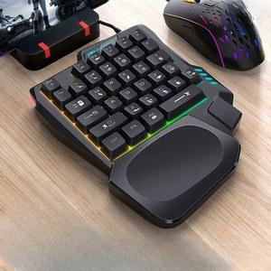 게임 한손 키보드 컴퓨터 전용 왼손 게이머